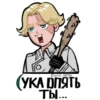 TOKREV 20