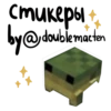 Frogus29 22
