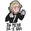 TOKREV 21
