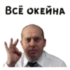 Brunov_police 11