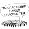 AngryAnts 22