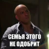 FamilyToretto 22