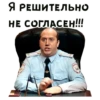 Brunov_police 13