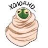 Frogus29 24