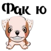 Puppy 20