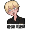 TOKREV 22