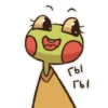 FrogByArtstriks 21