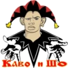 Valakas Sticker Pack №1 23