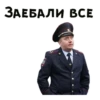 Brunov_police 17