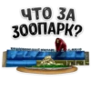 MDK Novosibirsk 28