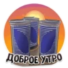 MDK Novosibirsk 29