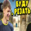 Low quality cs 25