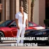 FamilyToretto 28