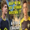Low quality cs 26