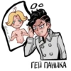 TOKREV 26