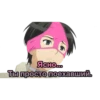 Masimar's Anime Quotes 9