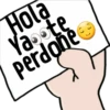 😌Manito Tóxica😌2🇦🇷Clásica 29