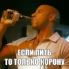 FamilyToretto 30