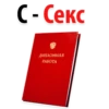 Алфавит Эмоций 5