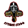 DARK SIDE 6