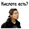 Брат 7