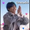 ✨k-pop for you 💙 5