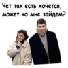 Брат 10