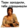 Брат 11