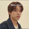 ✨k-pop for you 💙 6