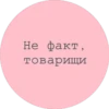 New 9