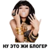 beautynig 9