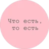 New 10