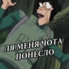 Kawaii Chat 7
