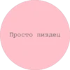 New 12