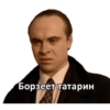 Brat 2 8