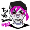 Terin 13