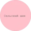 New 15