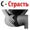 Алфавит Эмоций 9