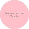 New 18