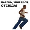 GTA: San Andreas 9