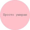 New 20