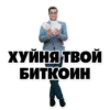ClassicVladyk 5