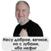 UncleDoc 13