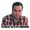 ClassicVladyk 7