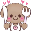 Hello, Choco 17