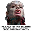 beautynig 12