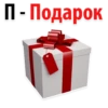Алфавит Эмоций 13