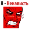 Алфавит Эмоций 14