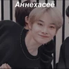 ✨k-pop for you 💙 14