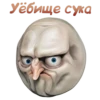 legendarnie 6